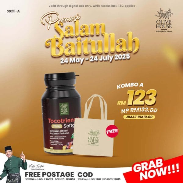 Tocotrienols + FREE Bag