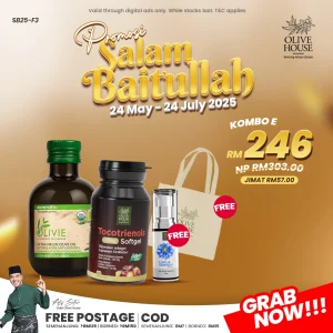 Olivie Plus 250ml + Tocotrienols + FREE Calm n Comfort + FREE Bag