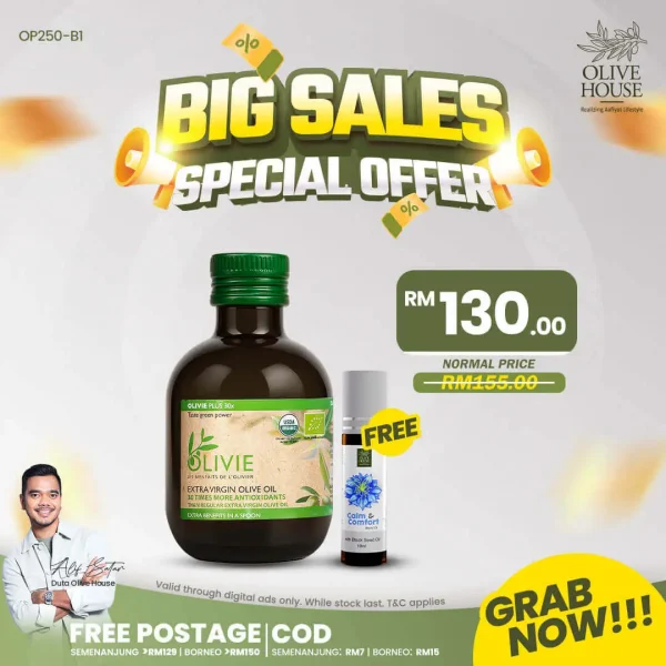 Olivie Plus 250ml + FREE Calm N Comfort