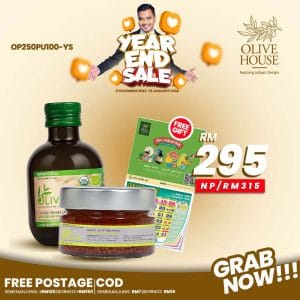 Olivie Plus 250ml + Olivie Power UP 100g + FREE Wall Calendar