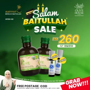 2x Olivie Plus 250ml + FREE Calm & Comfort