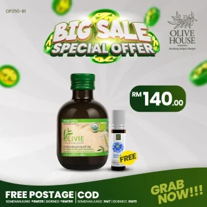 Olivie Plus 250ml + FREE Calm & Comfort