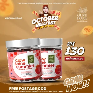 [October Fest] 2x Glow Shine Gummies