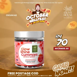 [October Fest] Glow Shine Gummies